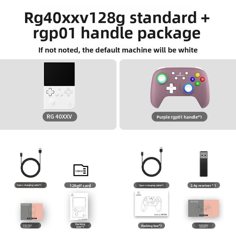 handheld game console