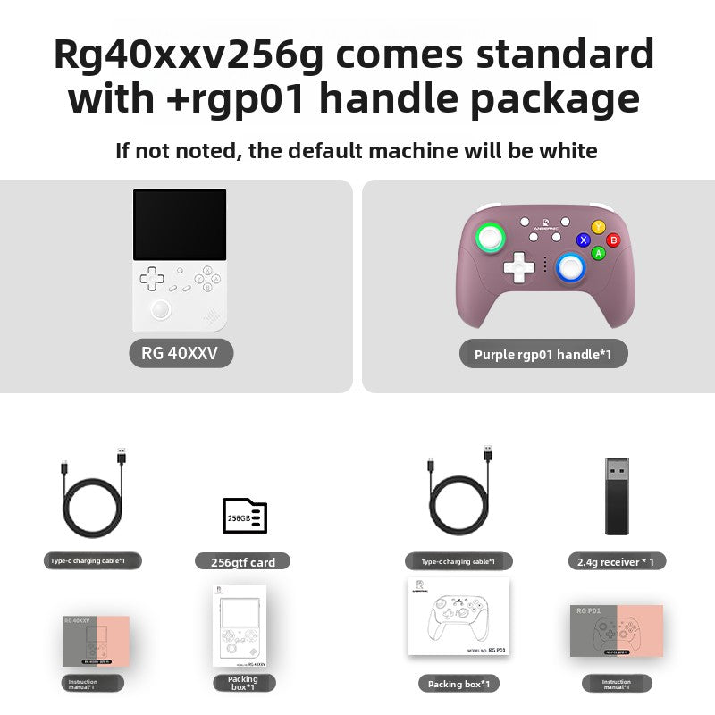 handheld game console