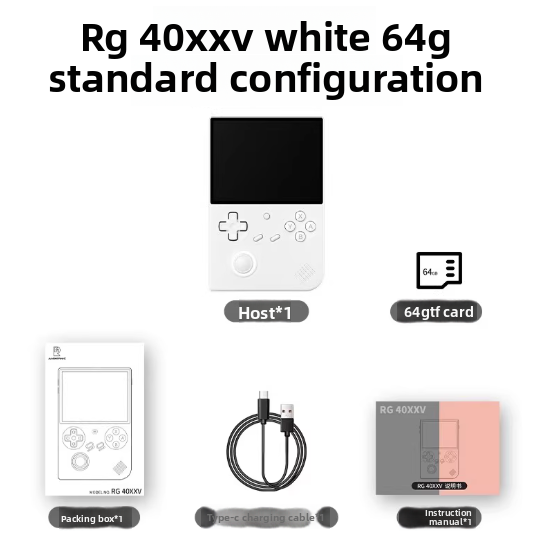 handheld game console