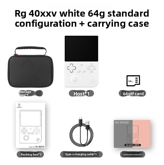 handheld game console