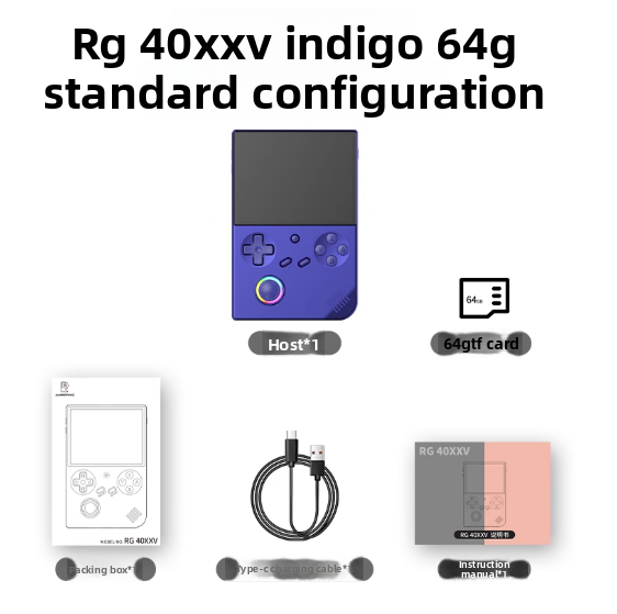 handheld game console