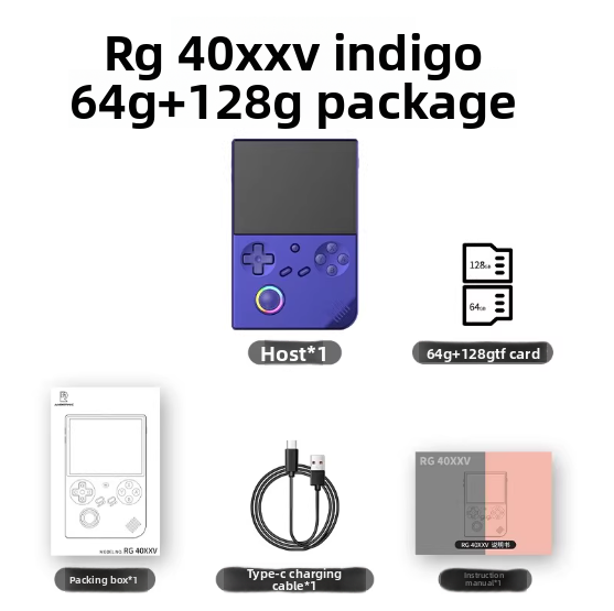 handheld game console
