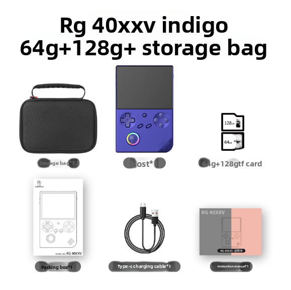 handheld game console