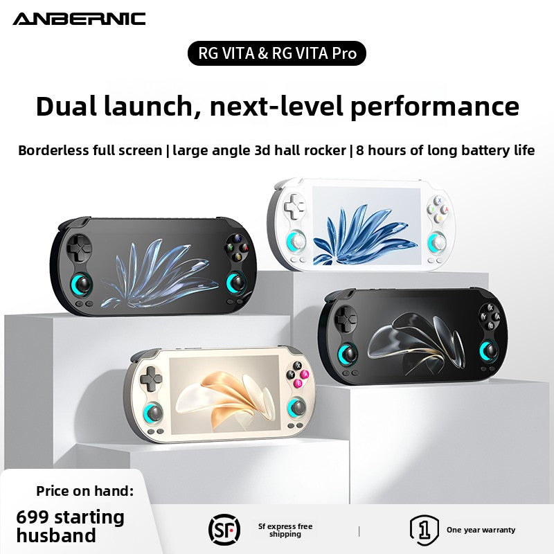 Handheld game console