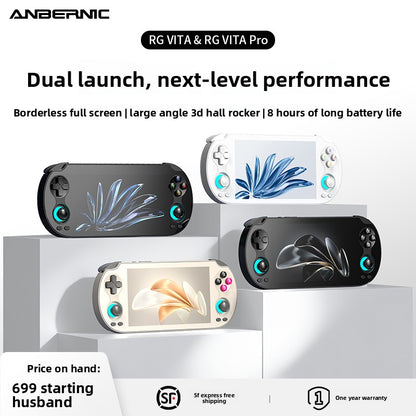 Handheld game console