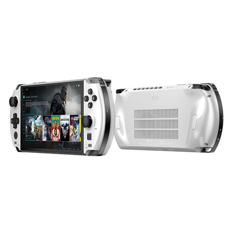 Handheld game console