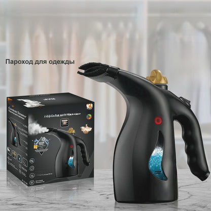 Handheld Garment Steamer