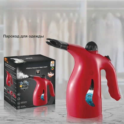 Handheld Garment Steamer