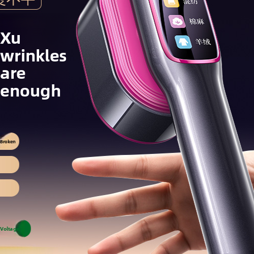 Handheld Garment Steamer