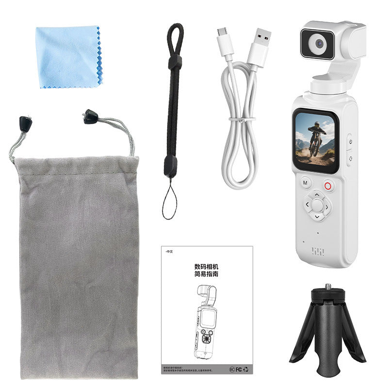 Handheld Gimbal Camera with HD Video and Face Tracking