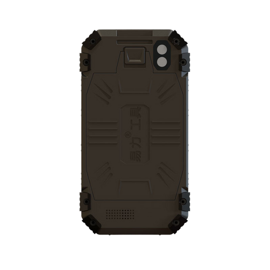 Handheld GPS Locator