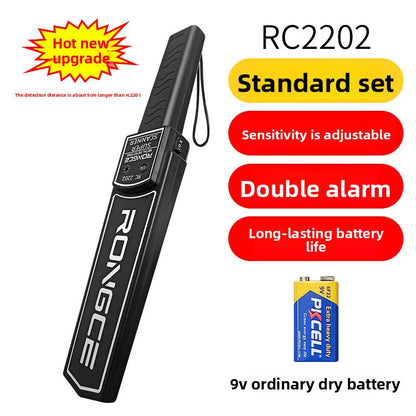 Handheld High Sensitivity Metal Detector