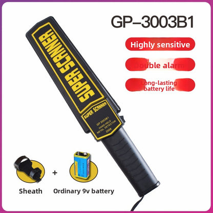 Handheld High Sensitivity Metal Detector