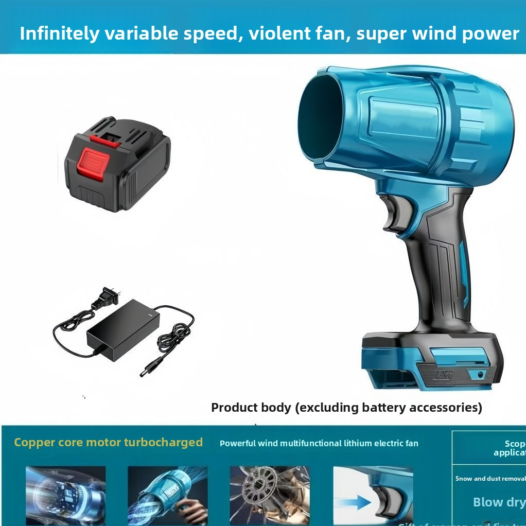 Handheld Lithium Copper Core Turbo Blower Fan