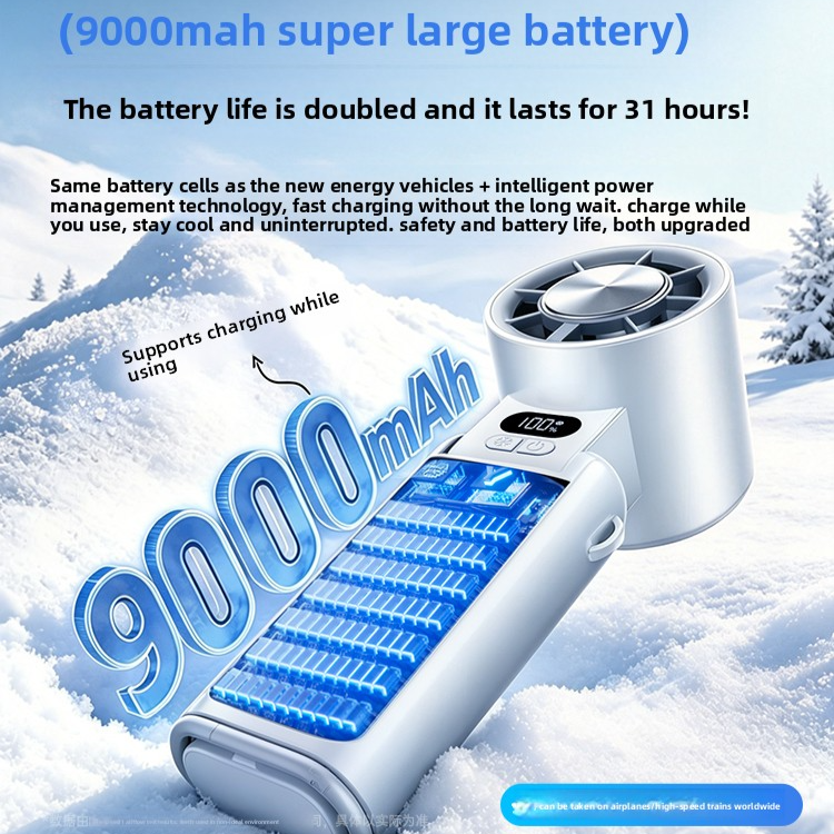 Handheld Mini Fan