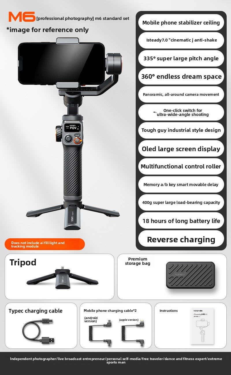 Handheld Phone Stabilizer