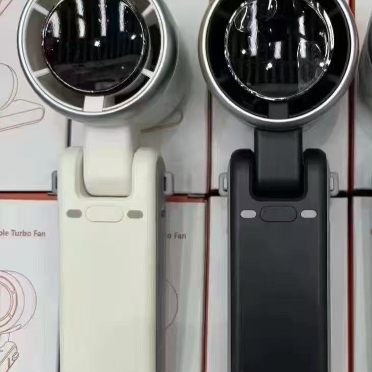 Handheld small fan