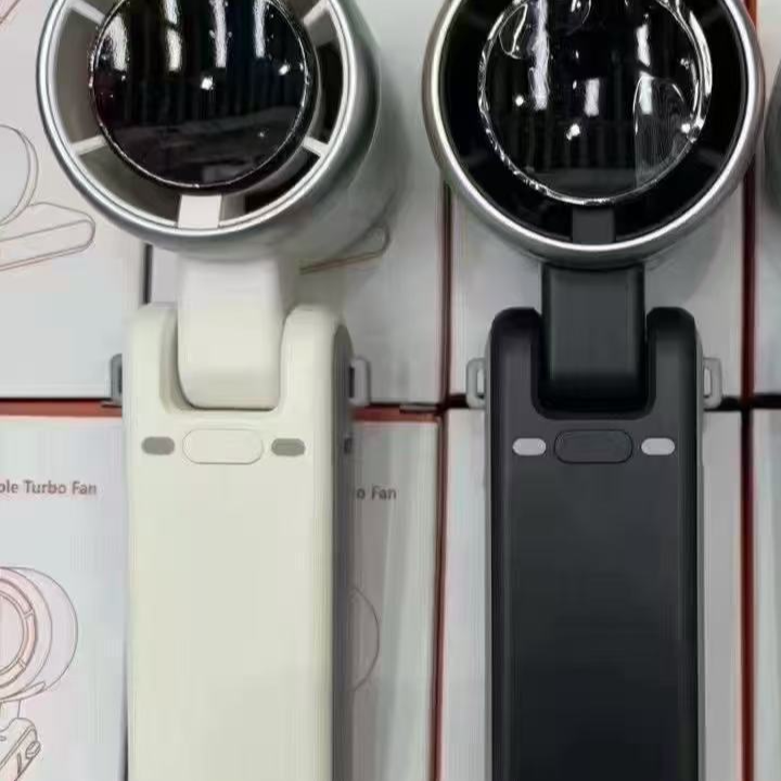 Handheld small fan