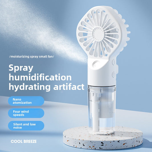 Handheld small fan