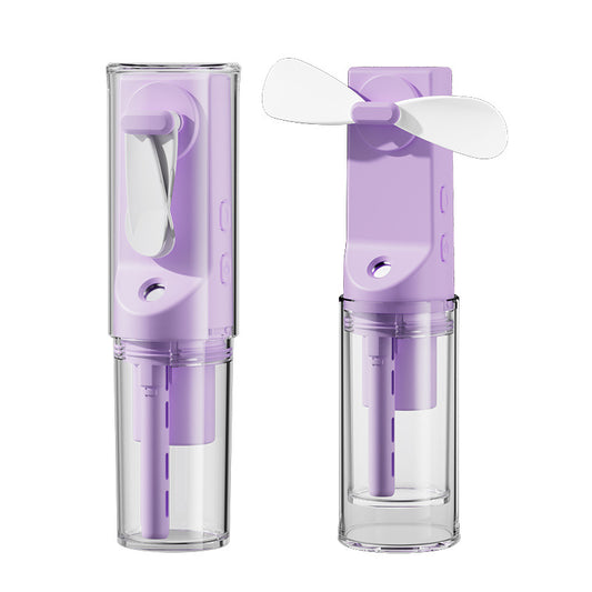 Handheld small fan