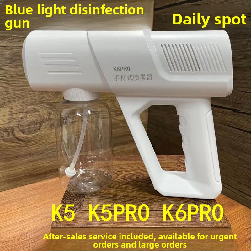 Handheld sprayer