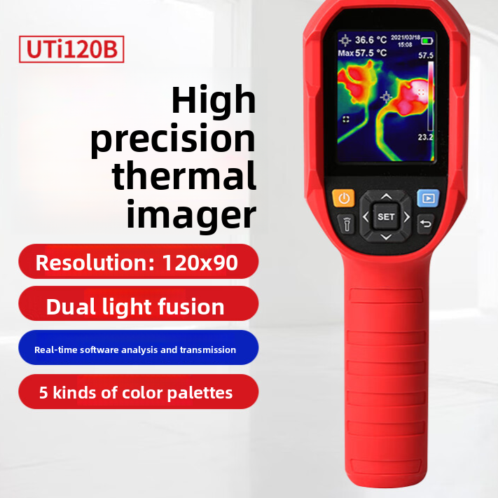 Handheld Thermal Imager