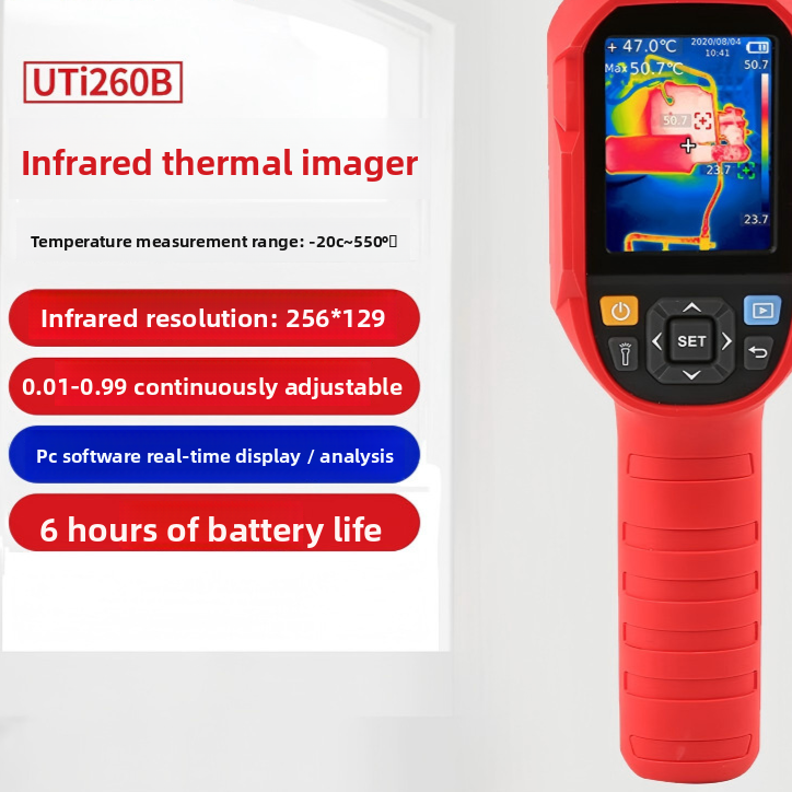 Handheld Thermal Imager