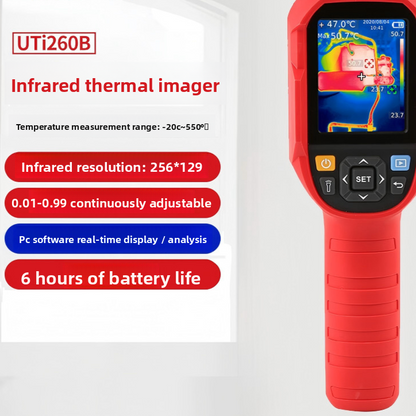 Handheld Thermal Imager