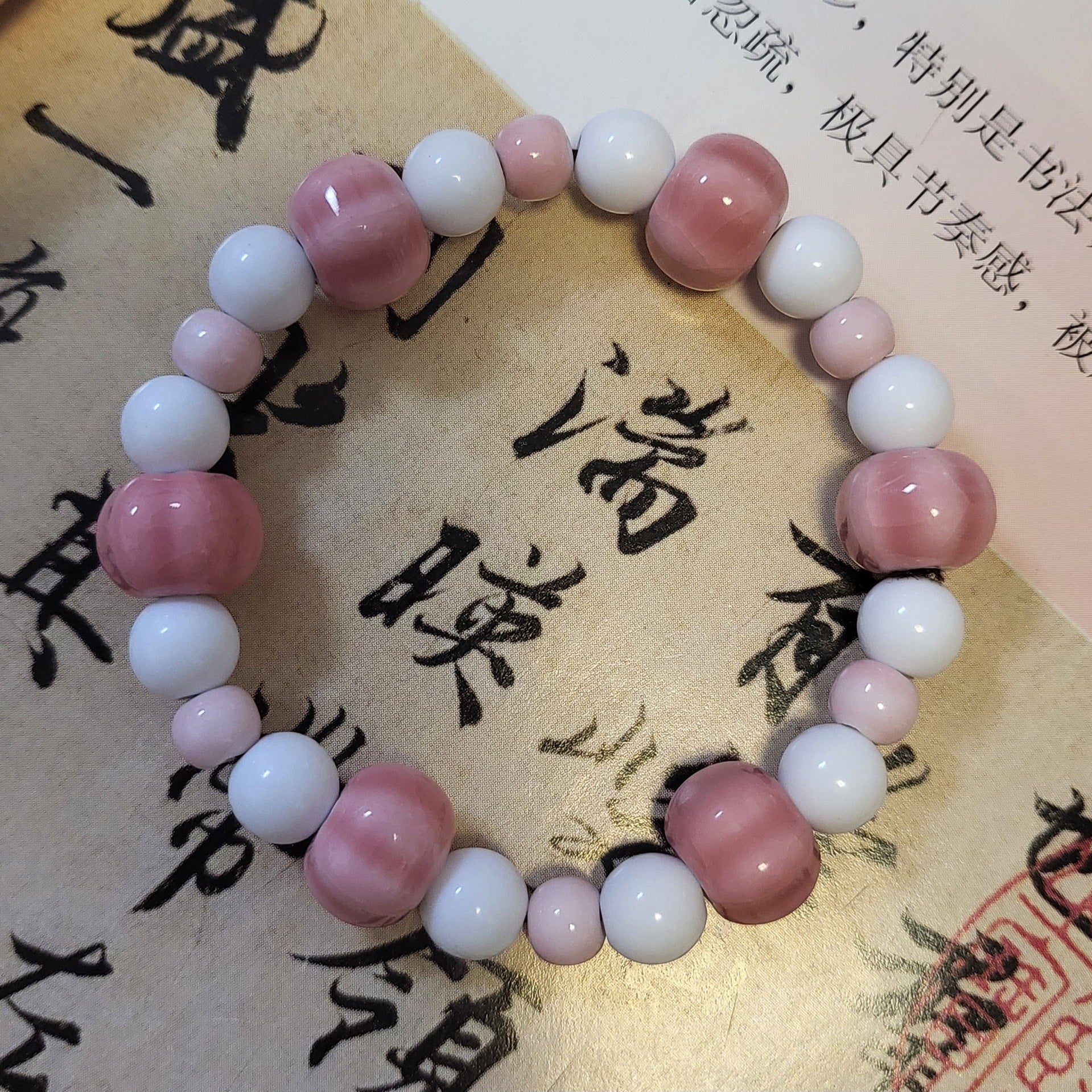 Handmade Ceramic Beads String