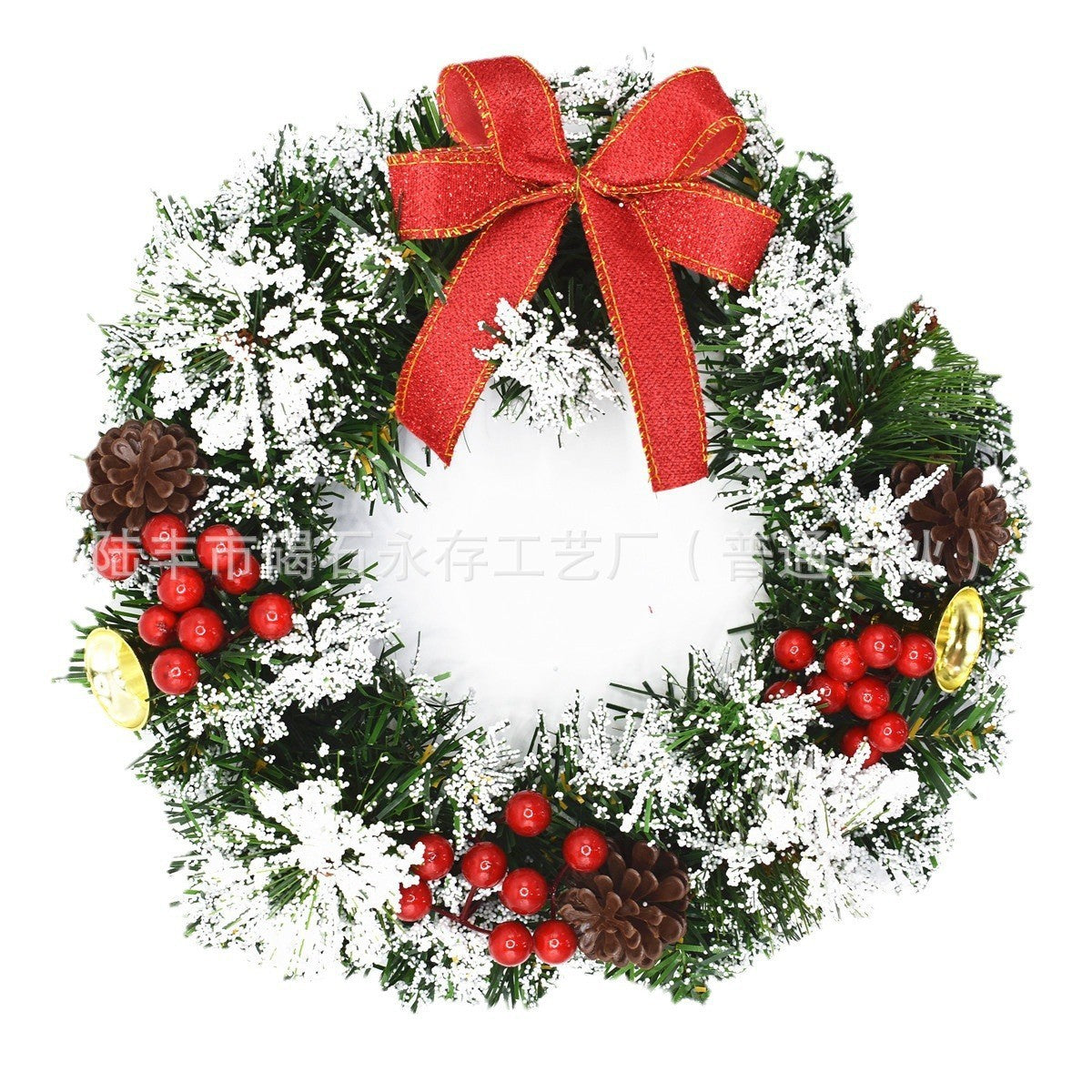Handmade Christmas Wreath Holiday Decoration