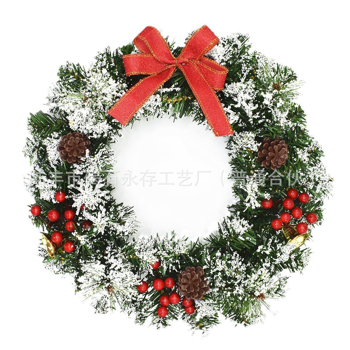 Handmade Christmas Wreath Holiday Decoration