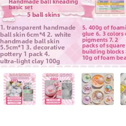 Handmade DIY Kneading Ball Craft Kit