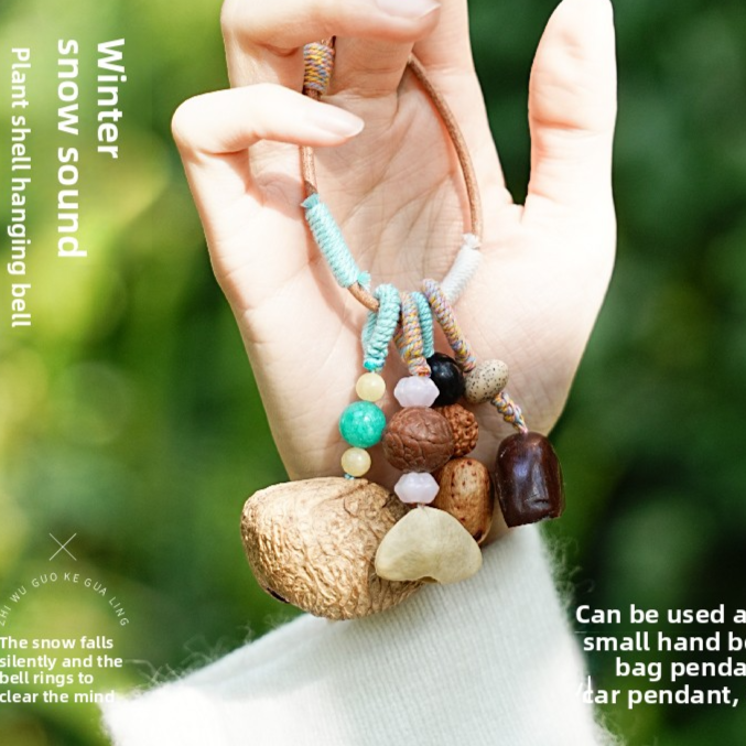 Handmade Fruit Shell Wind Chime Bag Charm