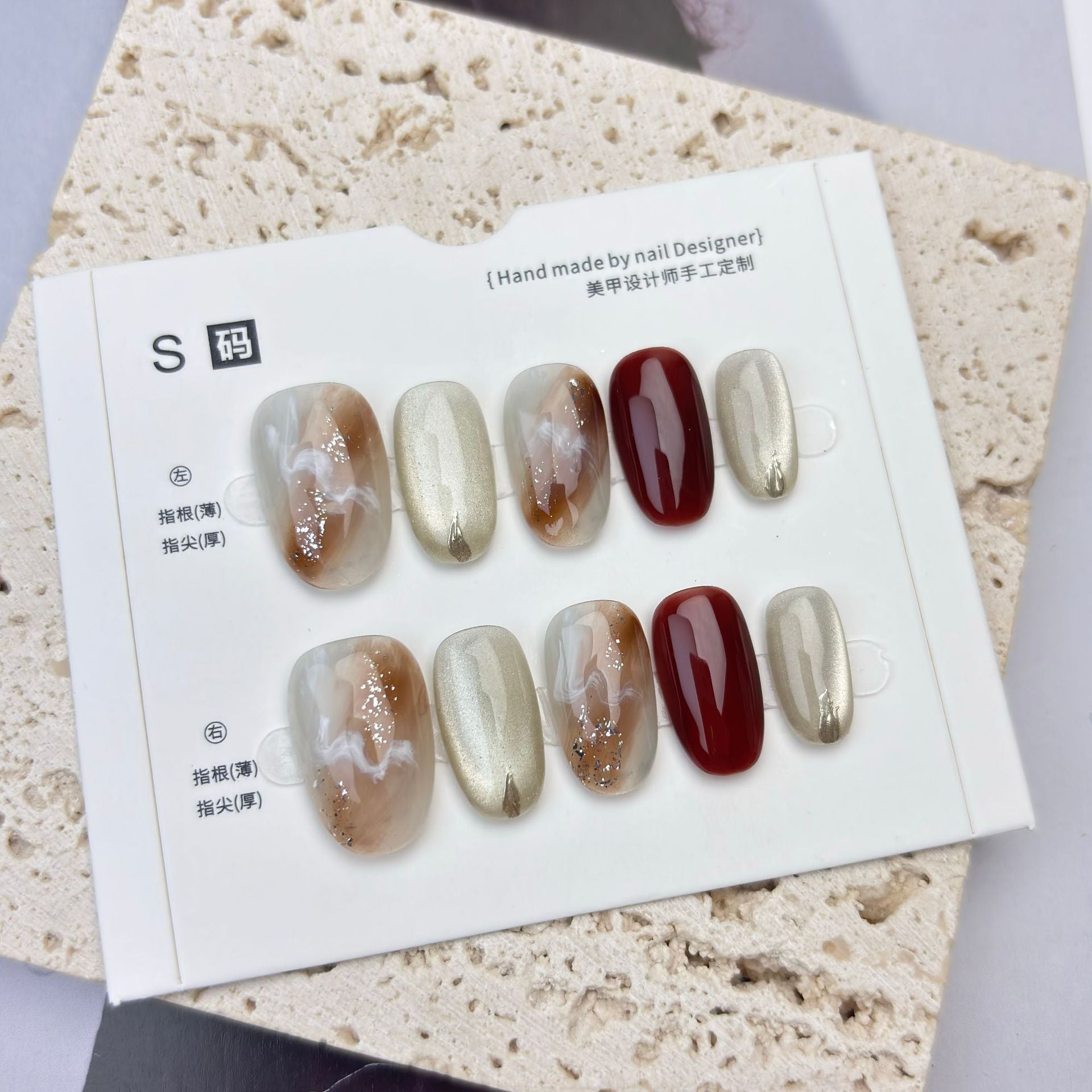 Handmade Gradient Wearable Nails