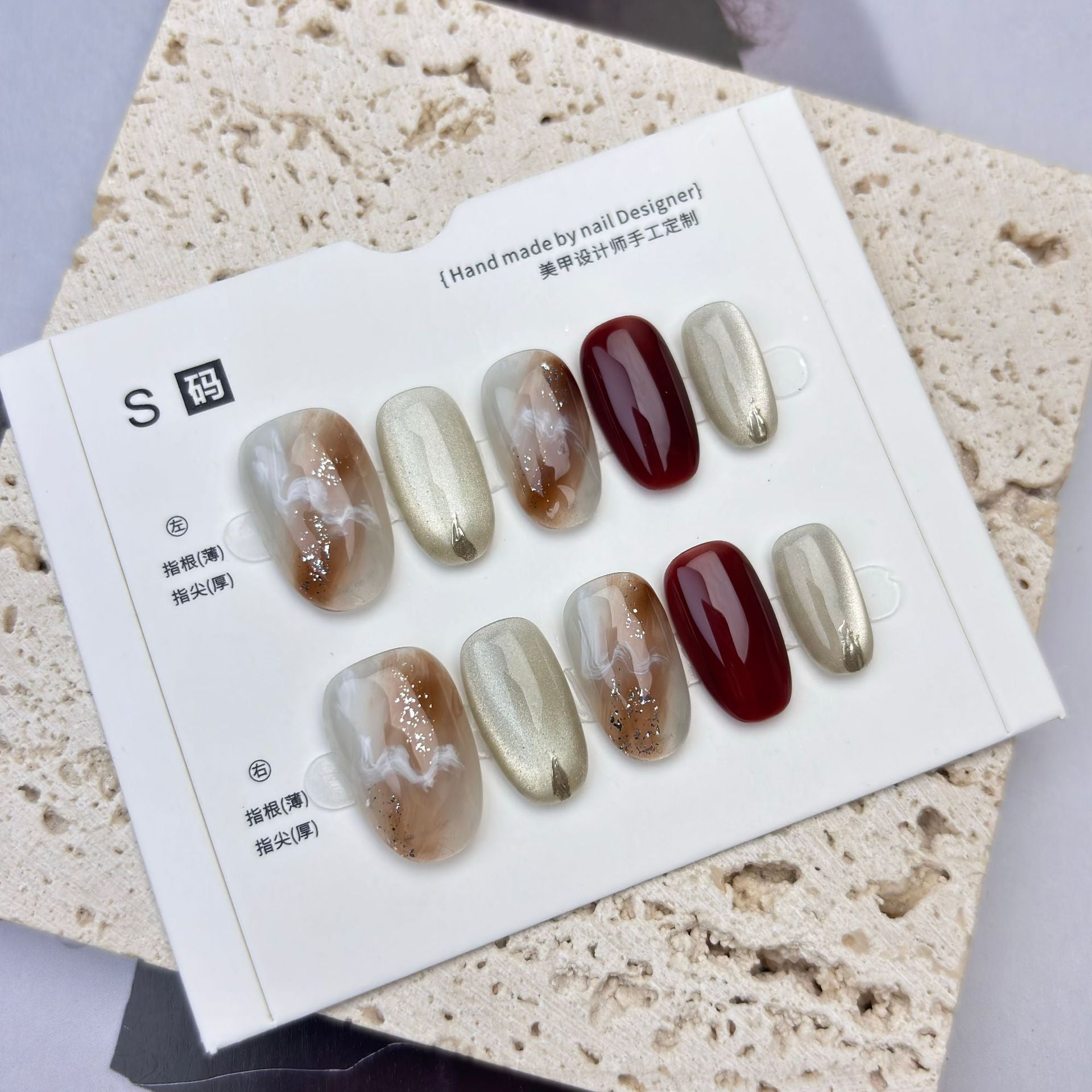 Handmade Gradient Wearable Nails