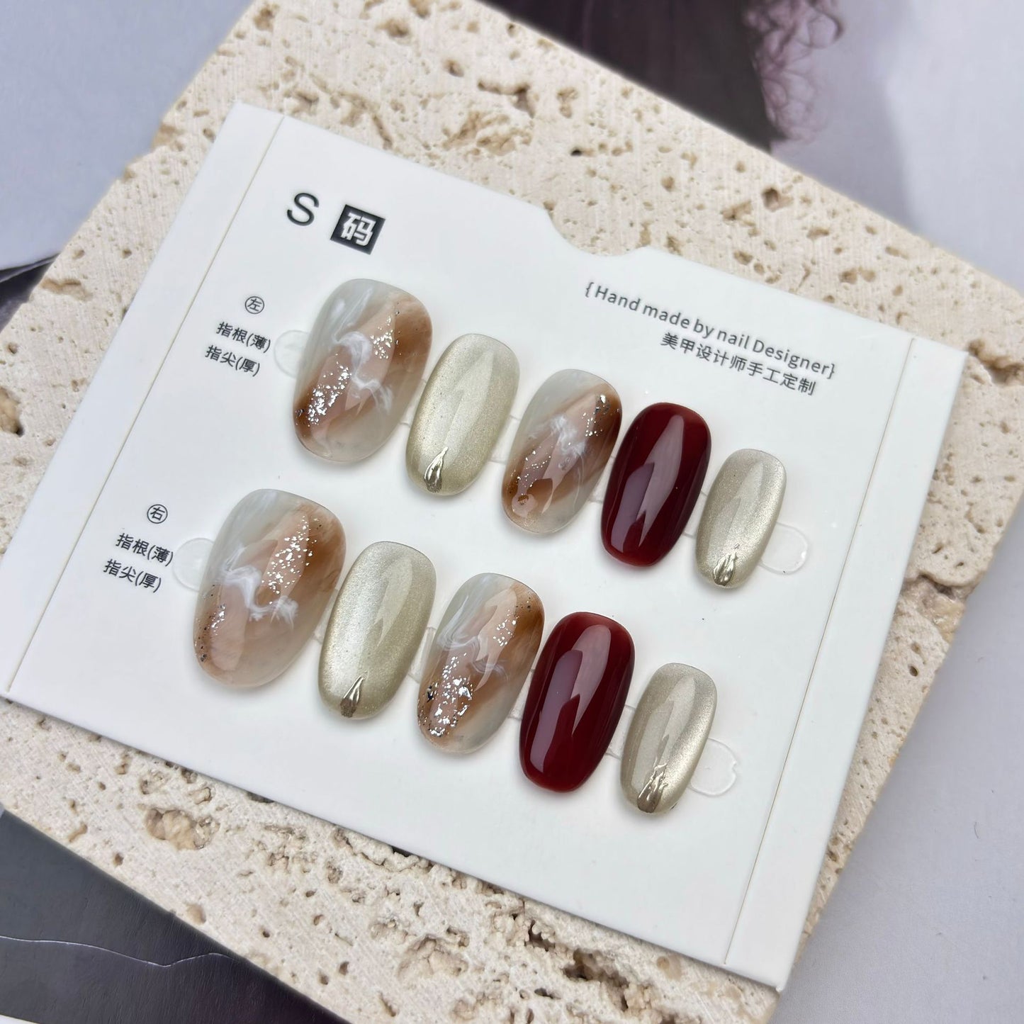 Handmade Gradient Wearable Nails