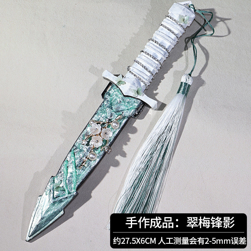 Handmade Knife Ornament