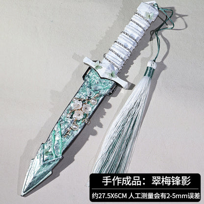 Handmade Knife Ornament