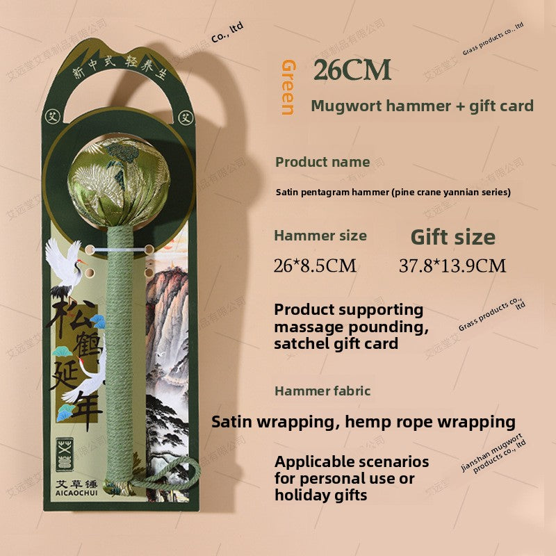Handmade Wormwood Moxibustion Hammer