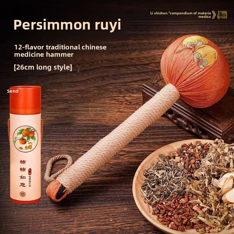 Handmade Wormwood Moxibustion Hammer