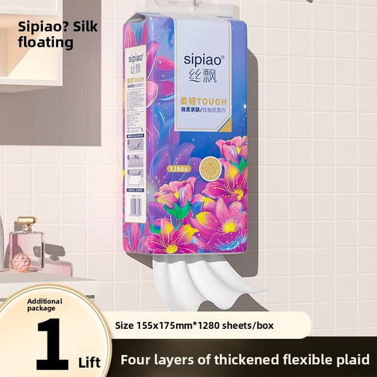 Hanging Bamboo Pulp Tissue Paper, 1280 Sheets, Large Capacity