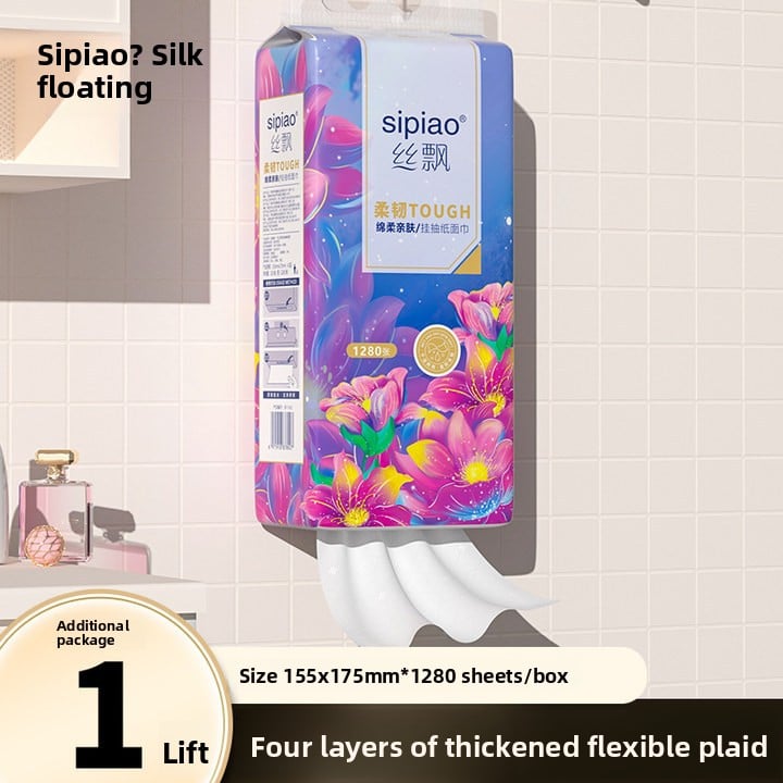 Hanging Bamboo Pulp Tissue Paper, 1280 Sheets, Large Capacity