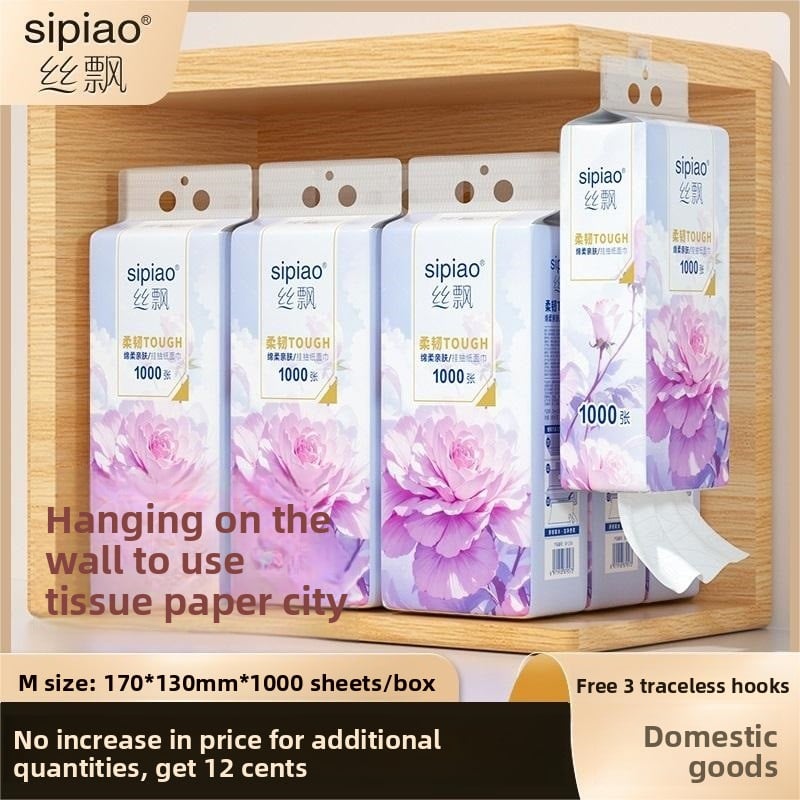 Hanging Drawable Paper