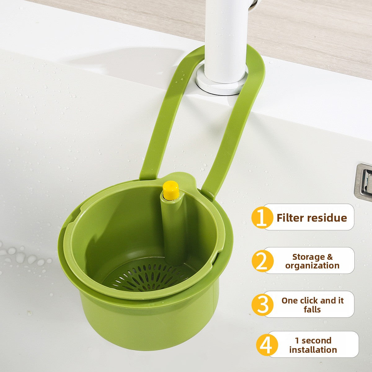 Hanging Sink Drain Basket