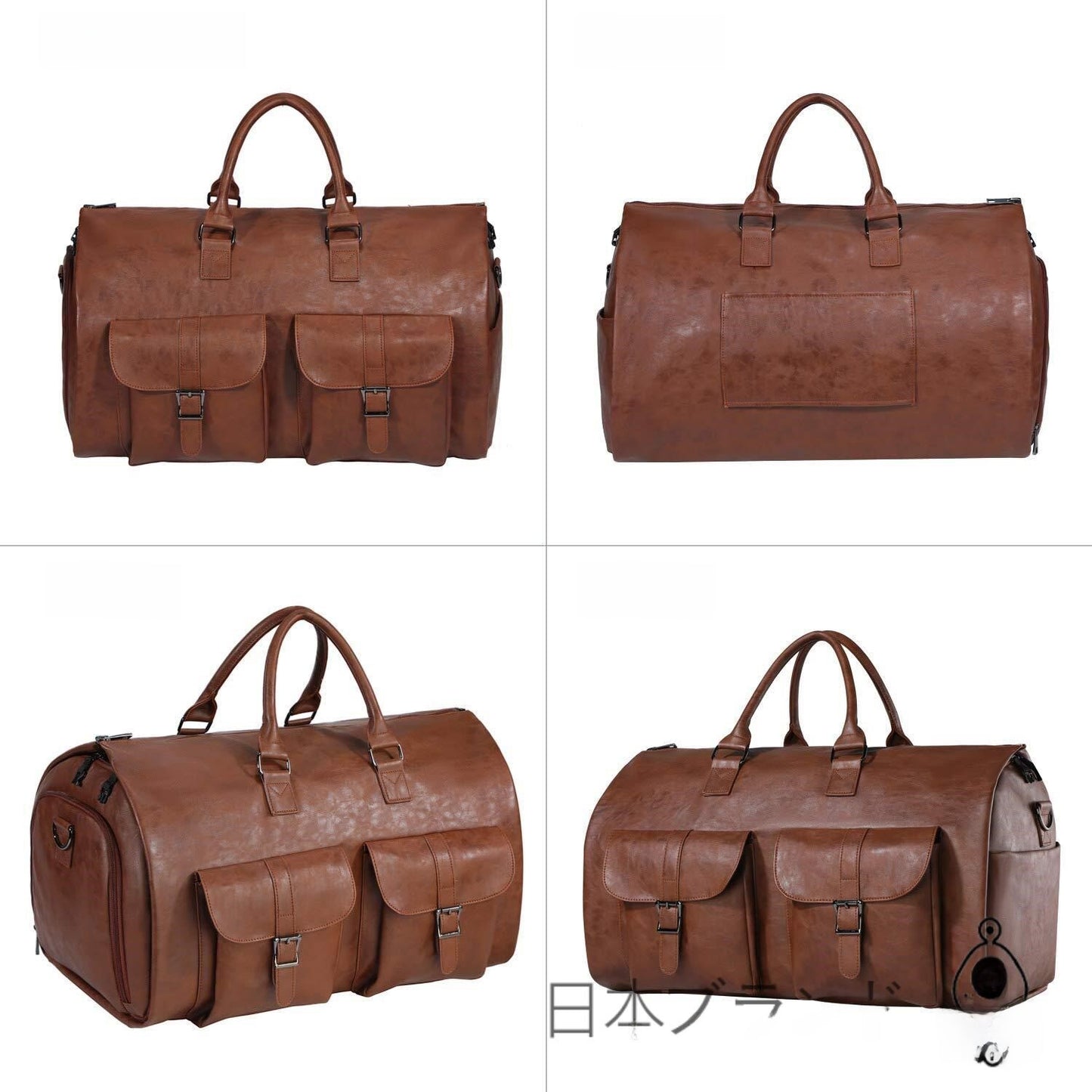 Hanging Travel Garment Bag