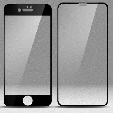 Hard-edged tempered glass screen protector