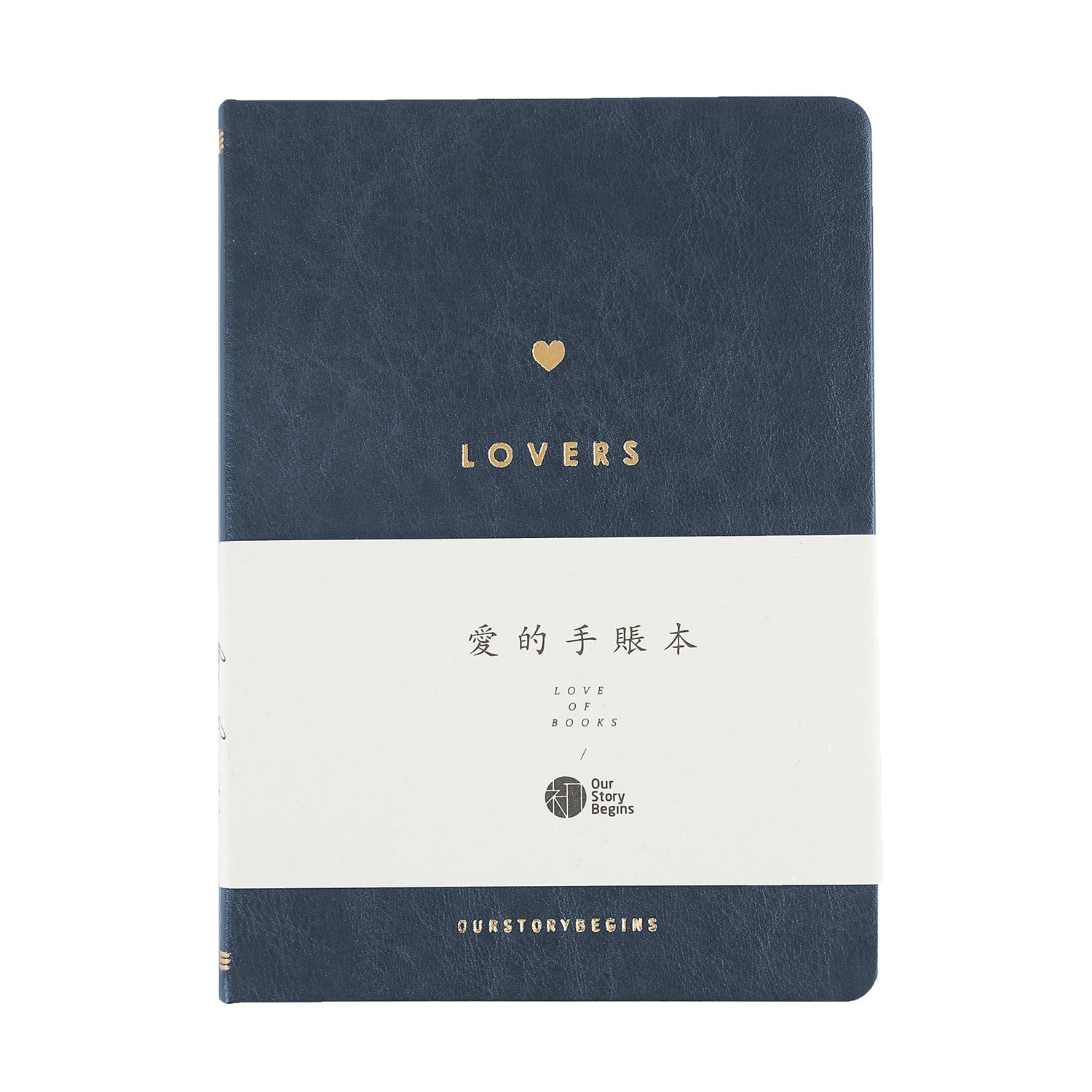 Hardcover Notebook