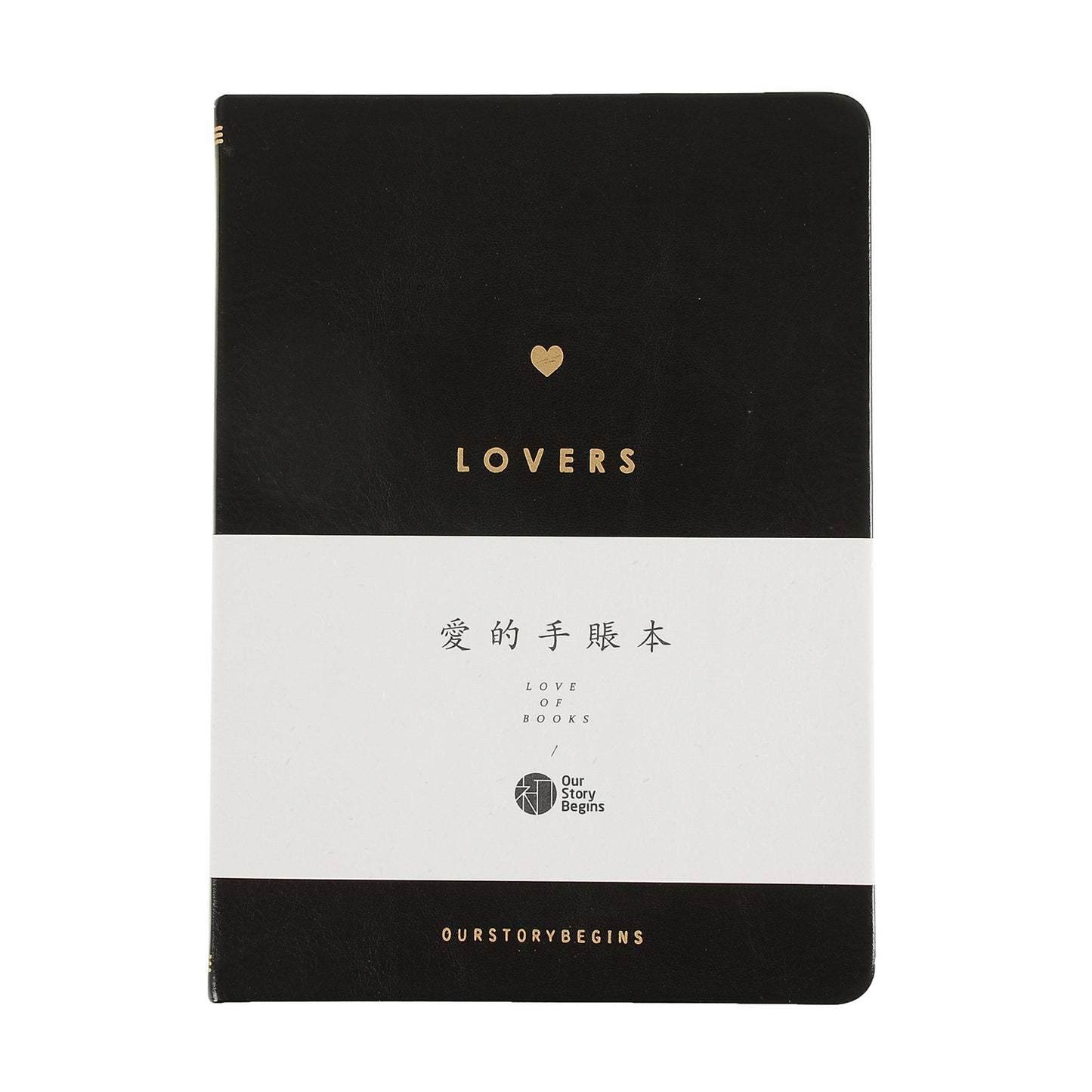 Hardcover Notebook