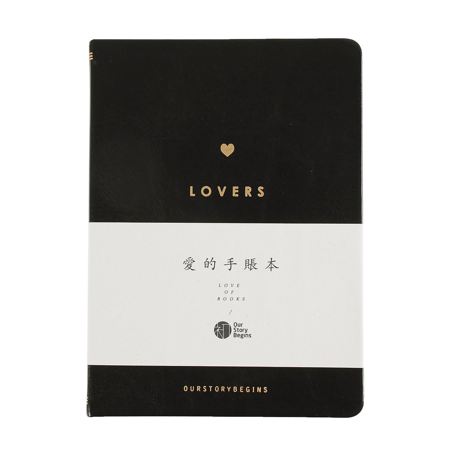 Hardcover Notebook