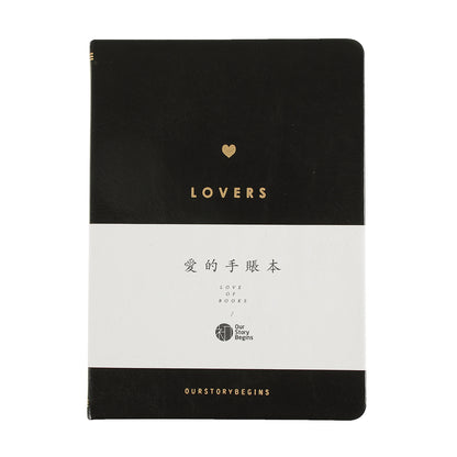 Hardcover Notebook